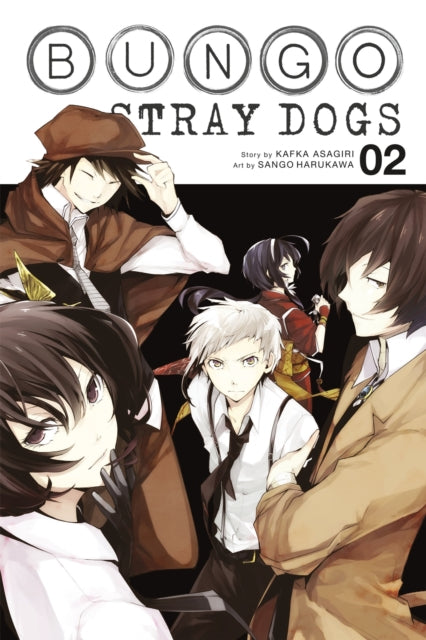 Bungo Stray Dogs, Vol. 2 - Sango Harukawa