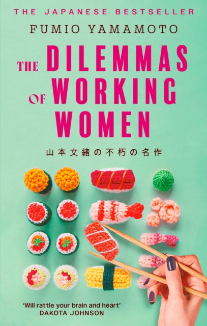 The Dilemmas of Working Women : 'Will rattle your brain and heart' Dakota Johnson - Brian Bergstrom