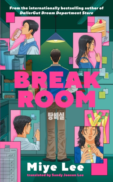 Break Room : A gripping and darkly funny game show thriller from the author of the DallerGut duology - Miye Lee