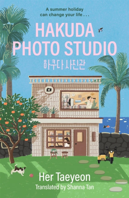 Hakuda Photo Studio : The feel-good Korean bestseller - Her Taeyeon