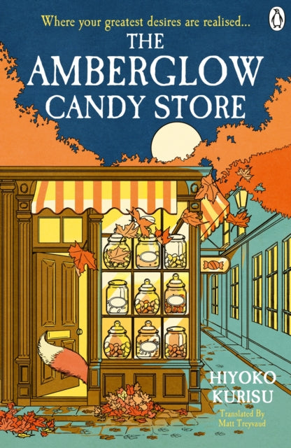 The Amberglow Candy Store - Hiyoko Kurisu