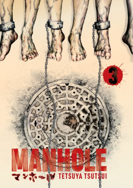 Manhole Volume 3 : Volume 3