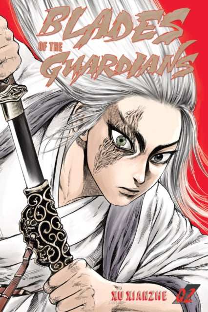 Blades of the Guardians Volume 2 - Xianzhe Xu