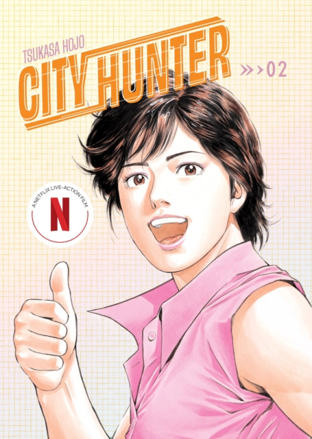City Hunter Omnibus Volume 2 (Three Volumes in One) : (Manga) Volume 2 - Tsukasa Hojo