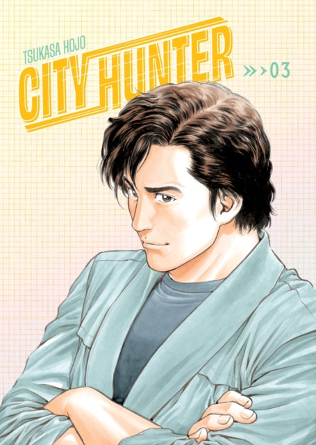 City Hunter Omnibus Volume 3 (Three Volumes in One) : (Manga) - David Evelyn