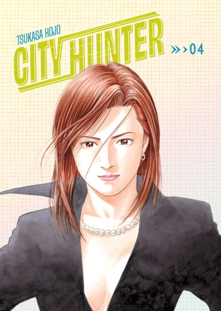 City Hunter Omnibus Volume 4 (Three Volumes in One) : (Manga) - David Evelyn