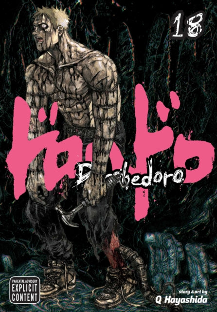 Dorohedoro, Vol. 18 : Volume 18 - Q-Hayashida