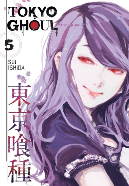 Tokyo Ghoul, Vol. 5 : Volume 5