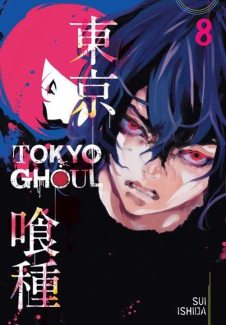 Tokyo Ghoul, Vol. 8 : Volume 8 - Sui Ishida