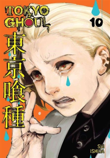 Tokyo Ghoul, Vol. 10 : Volume 10 - Sui Ishida