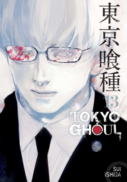 Tokyo Ghoul, Vol. 13 : Volume 13 - Sui Ishida
