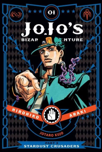 JoJo's Bizarre Adventure: Part 3--Stardust Crusaders, Vol. 1 : Volume 1 - Hirohiko Araki