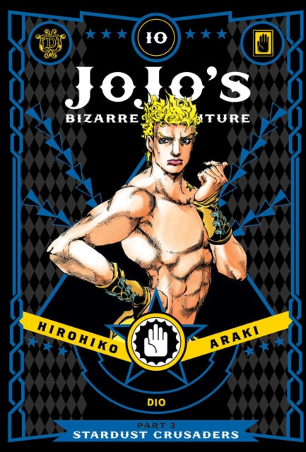 JoJo's Bizarre Adventure: Part 3--Stardust Crusaders, Vol. 10 : Volume 10 - Hirohiko Araki