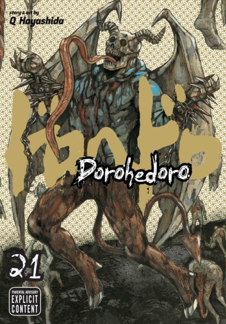 Dorohedoro, Vol. 21 : Volume 21 - Q-Hayashida
