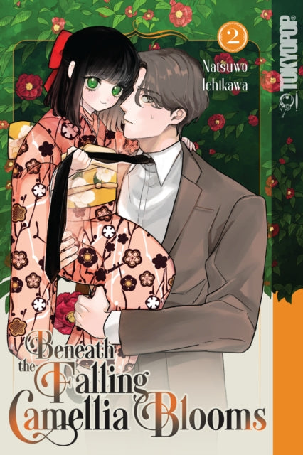 Beneath the Falling Camellia Blooms, Volume 2 - Natsuwo Ichikawa
