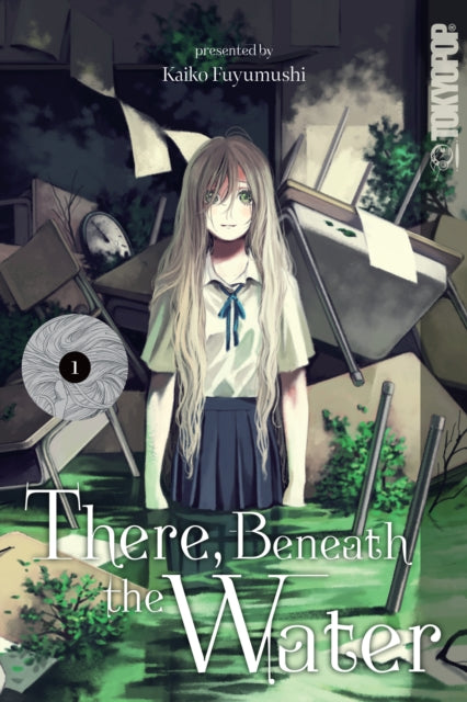 There, Beneath the Water, Volume 1 - Kaiko Fuyumushi
