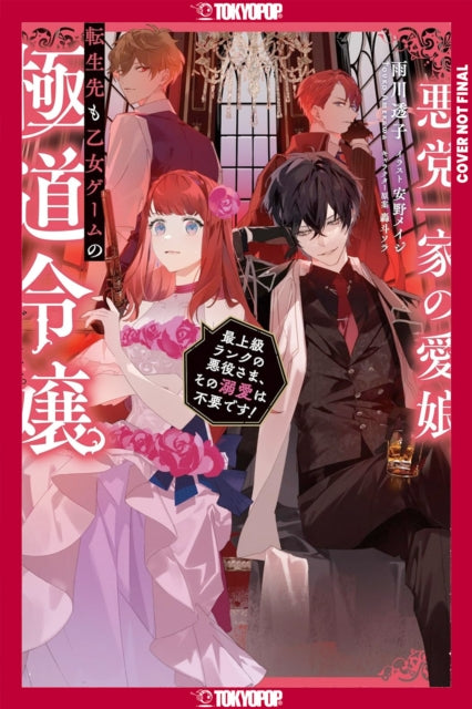 Reincarnated in a Mafia Dating Sim (LIGHT NOVEL), Volume 1 - Sora Goto