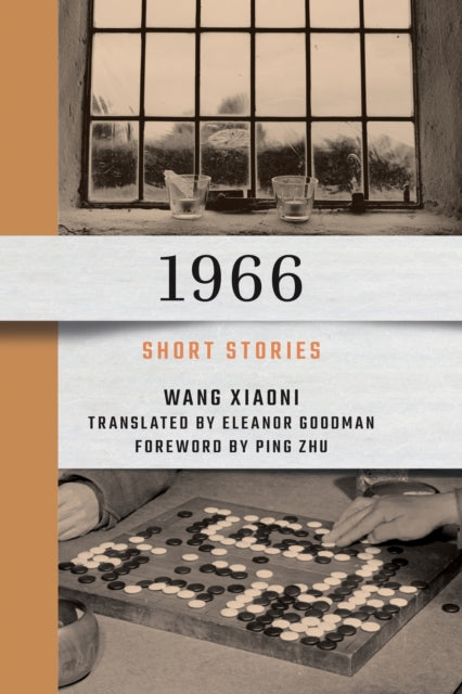 1966 : Short Stories - Ping Zhu
