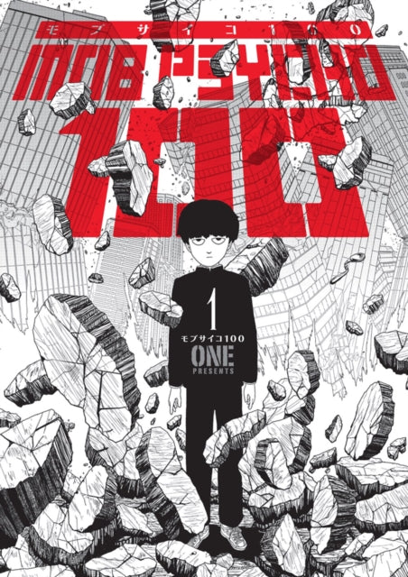 Mob Psycho 100 Volume 1 - ONE