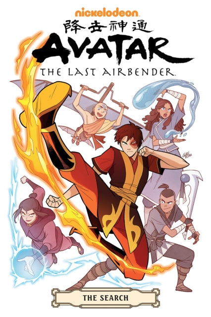 Avatar: The Last Airbender - The Search Omnibus - Gurihiru
