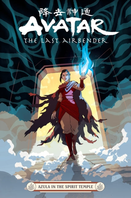 Avatar: The Last Airbender -- Azula in the Spirit Temple - Peter Wartman