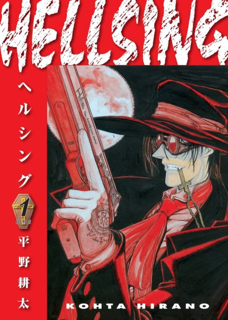 Hellsing Volume 1 (second Edition) - Duane Johnson