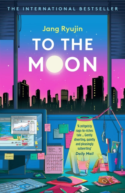 To the Moon - Sean Lin Halbert