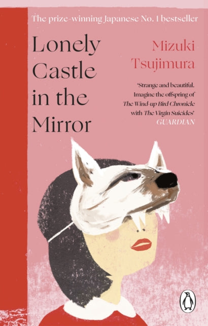 Front cover of Lonely Castle in the Mirror by Philip Gabriel, paperback