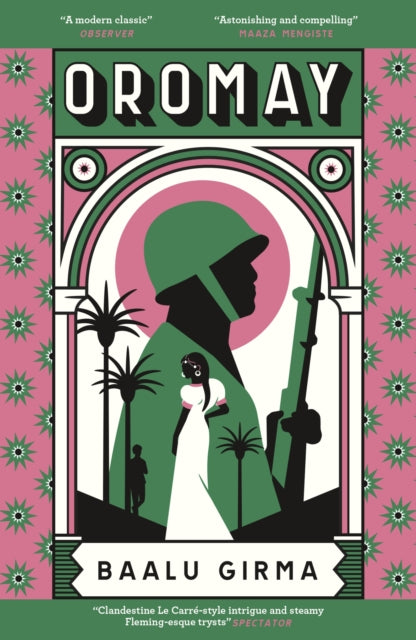 Front cover of Oromay by David DeGusta, paperback