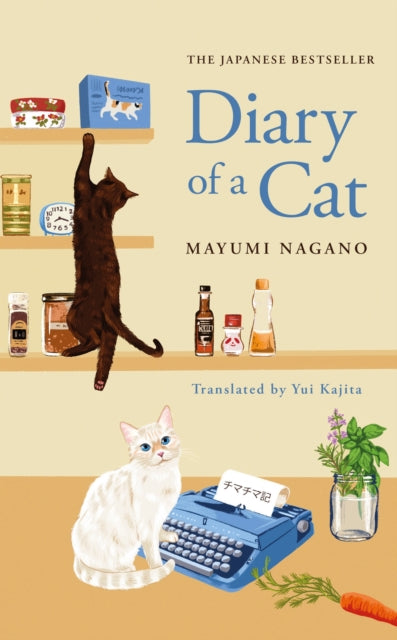 Diary of a Cat - Yui Kajita