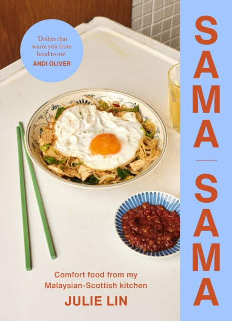 Front cover of Sama Sama by Julie Lin, hardback