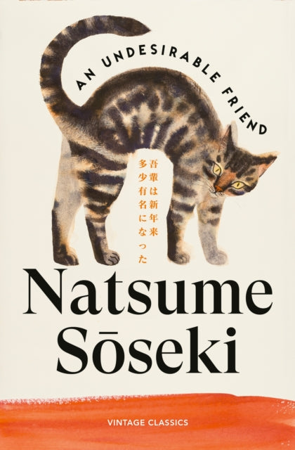 An Undesirable Friend - Natsume Soseki