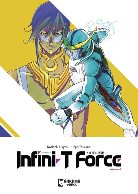 Infini-T Force Vol. 8 - Ejiri Tatsuma