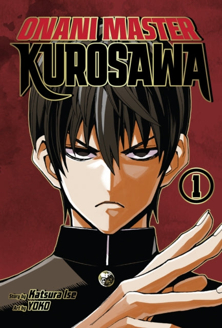 Onani Master Kurosawa, 1 - Katsura Ise