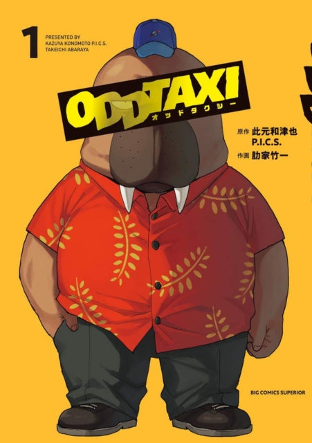 Odd Taxi, Part 1 - Kazuya Konomoto
