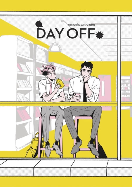 Day Off. Season One. Vol. 1 - Dailygreens