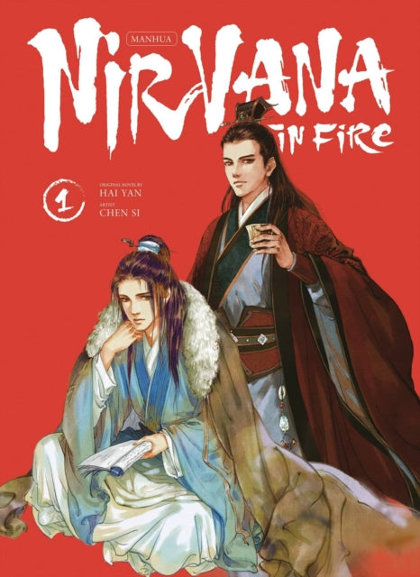 Nirvana in Fire Vol. 1 - Si Chen
