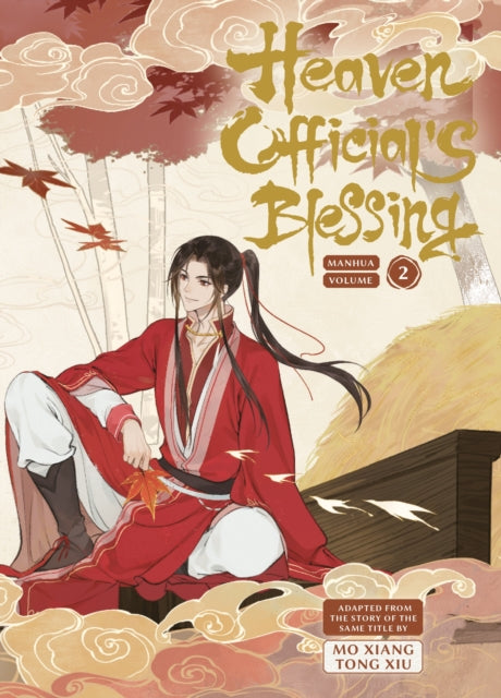 Heaven Official's Blessing Vol. 2 : Manhua - Mo Xiang Tong Xiu