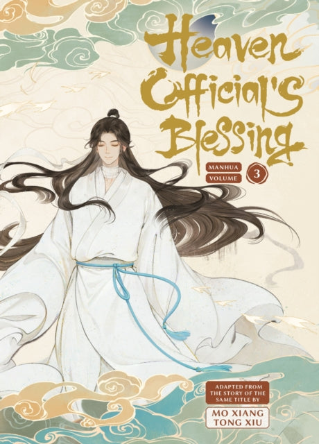 Heaven Official's Blessing Vol. 3 : Manhua - Mo Xiang Tong Xiu
