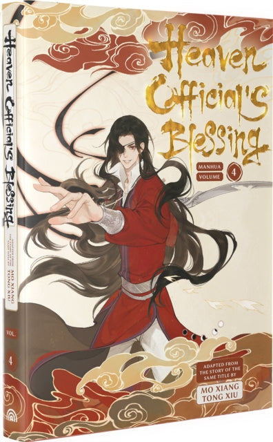 Heaven Official's Blessing Vol. 4 : Manhua - Mo Xiang Tong Xiu