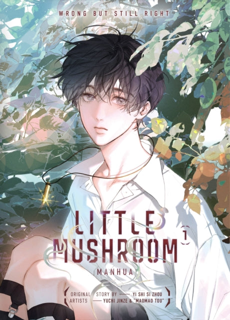 Little Mushroom Vol. 1 : Manhua - Yuchi Jinze