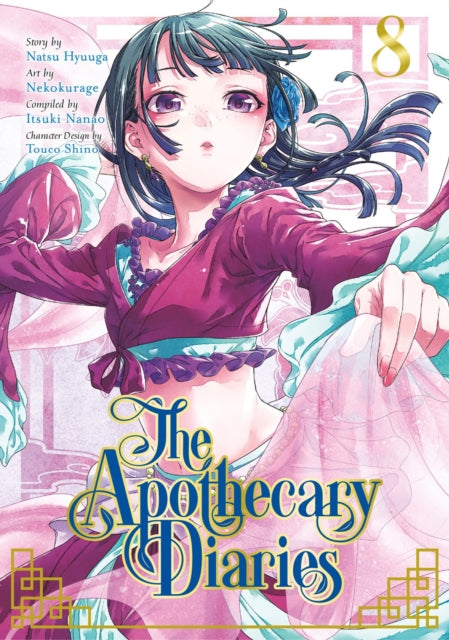 The Apothecary Diaries 08 (Manga) - Itsuki Nanao
