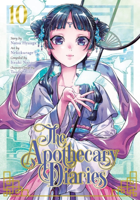 The Apothecary Diaries 10 (Manga) - Natsu Hyuuga