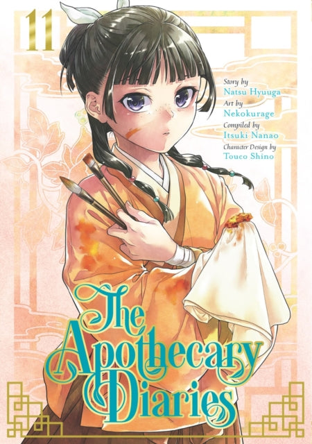 The Apothecary Diaries 11 (Manga) - Itsuki Nanao