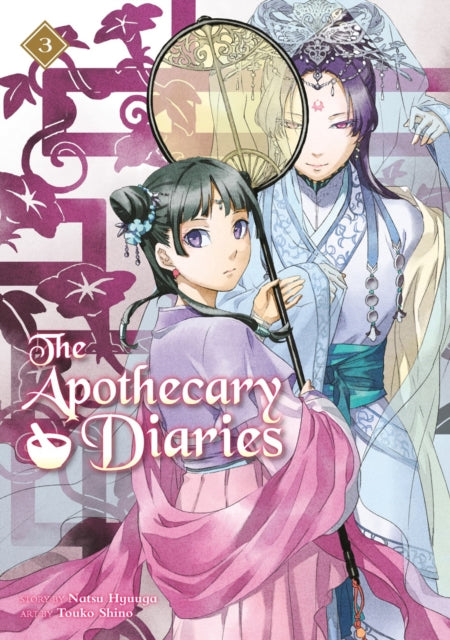 The Apothecary Diaries 03 (Light Novel) - Natsu Hyuuga