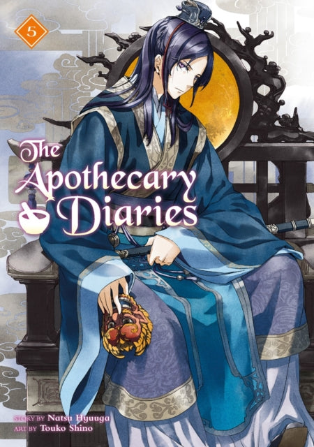 The Apothecary Diaries 05 (Light Novel) - Tuoko Shino