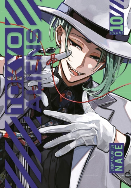 Tokyo Aliens 10 - Naoe