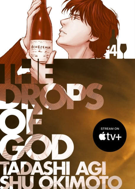 The Drops of God 4 - Shu Okimoto