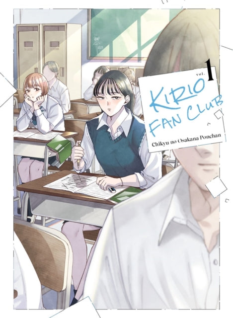 Kirio Fan Club 1 - Chikyu no Osakana Ponchan