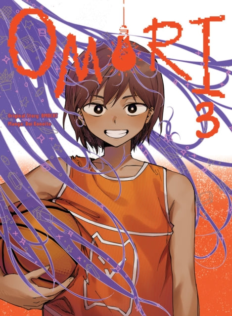 OMORI 3 - Nui Konoito